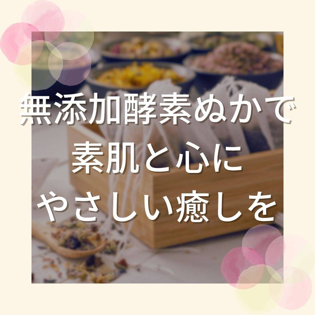 popup_banner