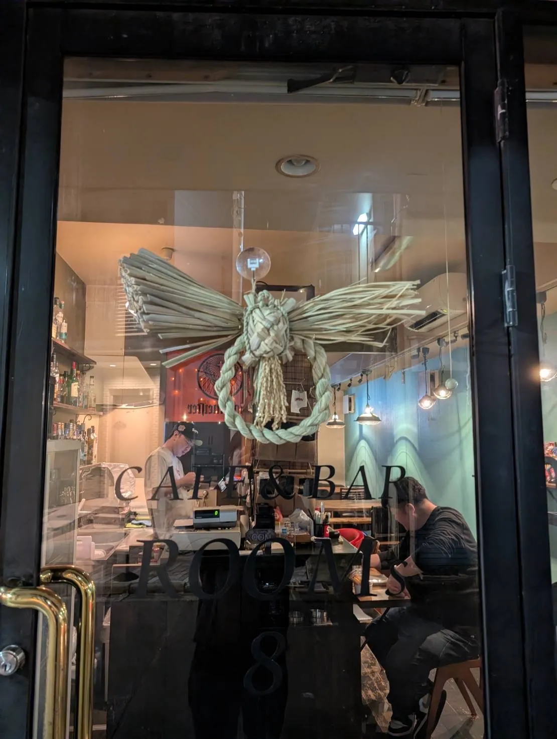 神宿る草　マコモしめ縄〈亀付き〉を納品